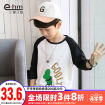  Little elephant Ham childrens clothing boys long-sleeved T-shirt childrens spring and autumn bottoming shirt 2021 autumn new middle and large childrens Korean version