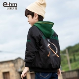 小象汉姆 Летняя одежда, пуховик, детская флисовая куртка, 2022, подходит для подростков