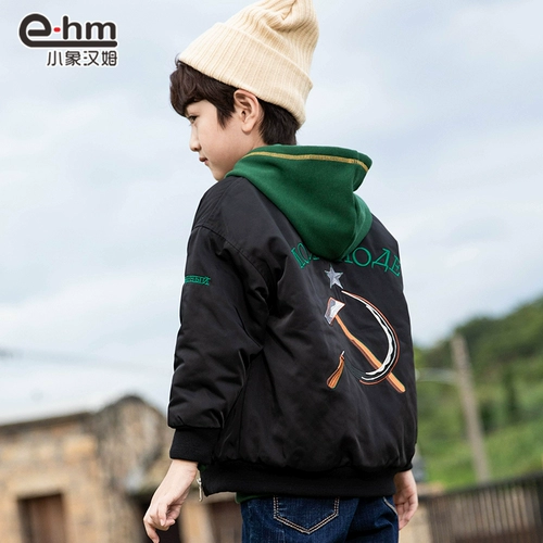 小象汉姆 Летняя одежда, пуховик, детская флисовая куртка, 2022, подходит для подростков