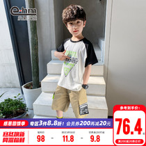 xiao xiang helmol kids boys summer Western style suit short sleeve capris two-piece 2021 New zhong da tong Korean version of