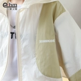 小象汉姆 Летняя одежда, солнцезащитный крем, одежда для защиты от солнца, легкая и тонкая летняя куртка, новая коллекция