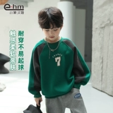 小象汉姆 Летняя одежда, детский приятный телу осенний комплект, подходит для подростков, в корейском стиле