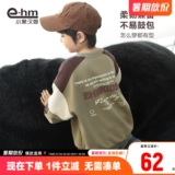 小象汉姆 Летняя одежда, детская осенняя толстовка, в корейском стиле