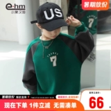 小象汉姆 Летняя одежда, детский приятный телу осенний комплект, подходит для подростков, в корейском стиле