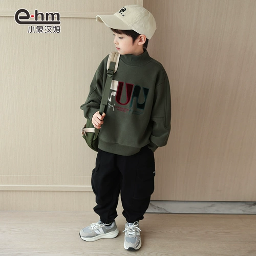 小象汉姆 Летняя одежда, бархатная детская утепленная толстовка, бархатный базовый приятный телу пуховик, высокий воротник