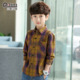 Bé Voi Ham Boys Boys dài tay áo sơ mi trẻ em áo bông Boy Plaid Shirt 2020 mùa xuân Mang mới