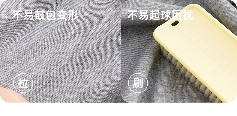 【香菇中秋礼遇季】小象汉姆童装男童运动裤长裤中大童裤子休闲 — 9