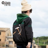 小象汉姆 Летняя одежда, пуховик, детская флисовая куртка, 2022, подходит для подростков