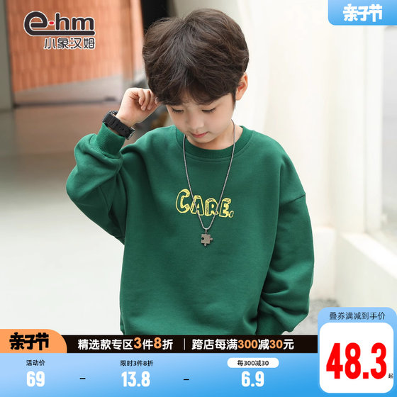 Little Elephant Ham children's clothing boys' long-sleeved sweatshirts children's fashion printed T-shirts for middle and older children 2024 spring new style