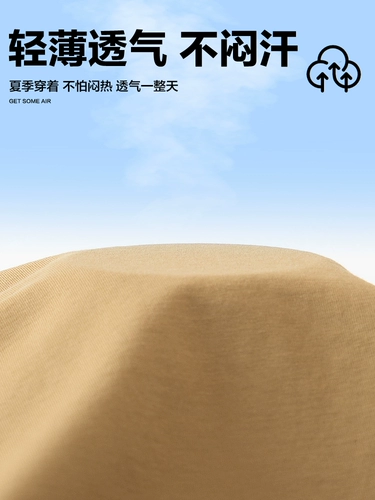 Летняя одежда, хлопковая детская мультяшная футболка