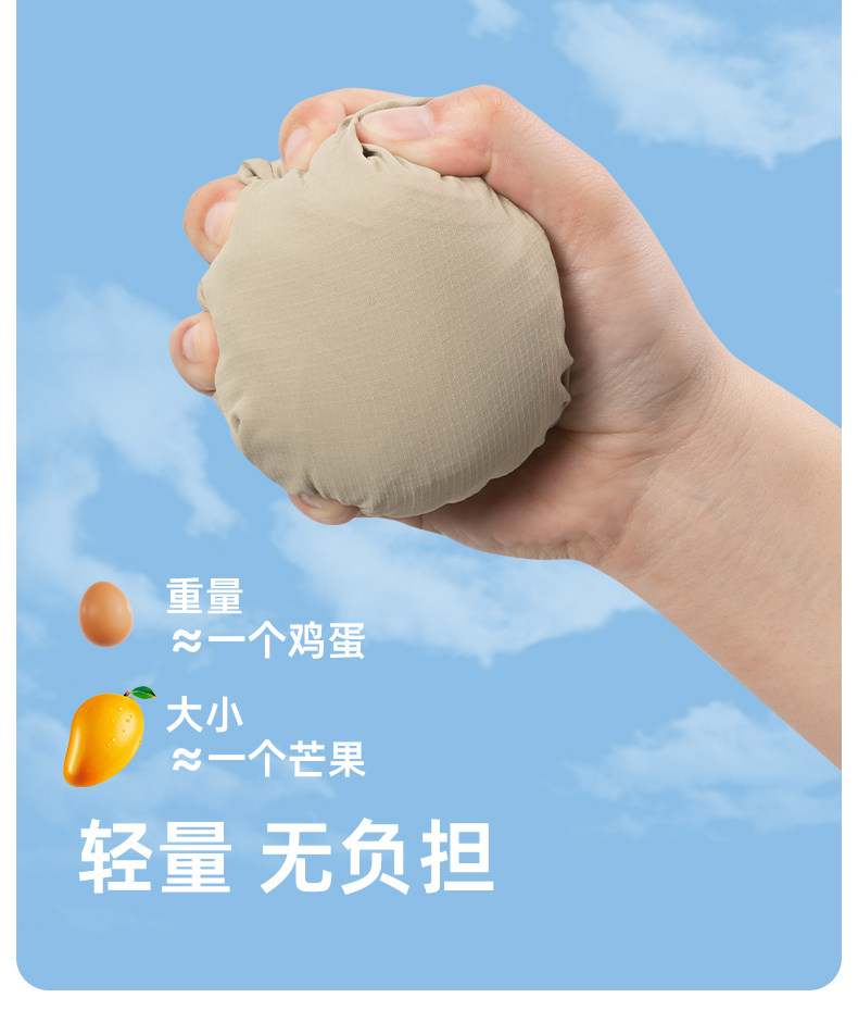 小象汉姆童装男童防蚊裤儿童薄长裤2026夏装新款男孩透气宽松裤子 — 9