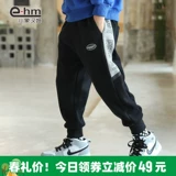 Летняя одежда, зимние утепленные детские штаны для мальчиков, 2023