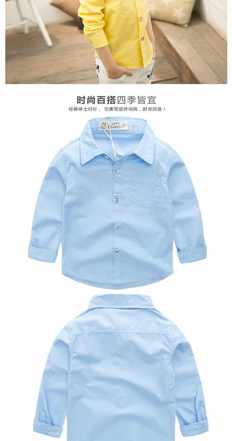 Chemise garcon à manche longue - Ref 2079488 Image 25