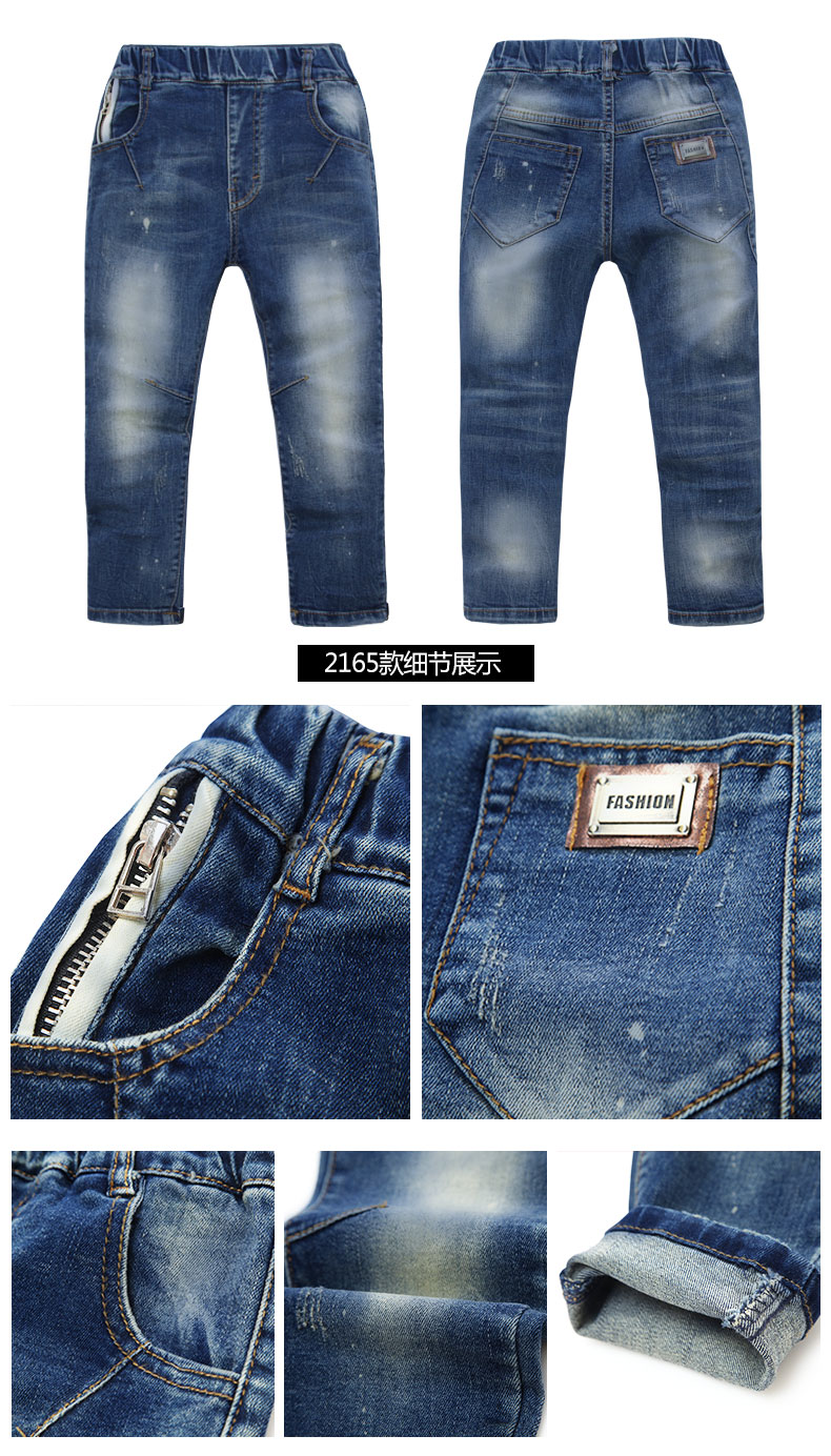 Pantalon garcon en toile - Ref 2054233 Image 38