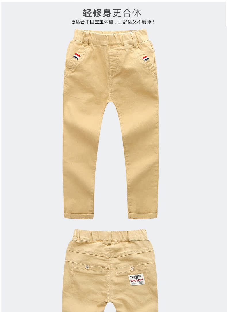 Pantalon garcon - Ref 2056006 Image 23