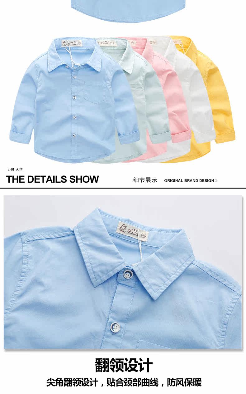 Chemise garcon à manche longue - Ref 2079488 Image 26