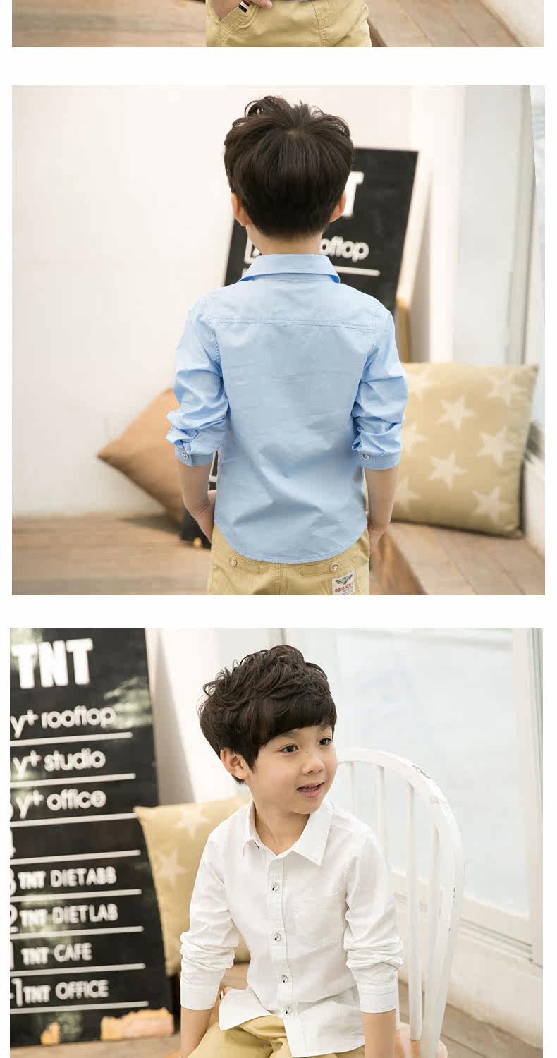 Chemise garcon à manche longue - Ref 2079488 Image 20