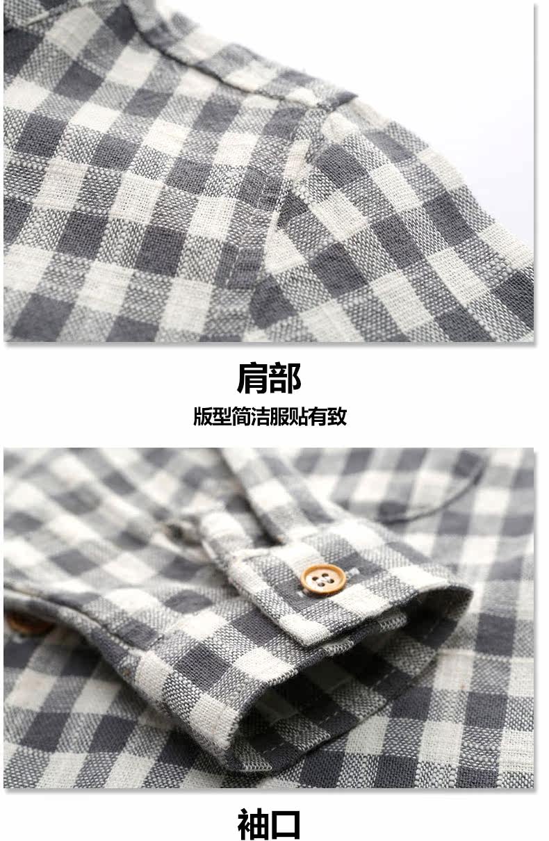 Chemise garcon à manche longue - Ref 2072918 Image 33