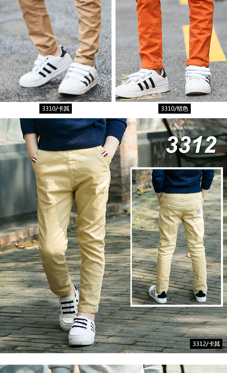 Pantalon garcon - Ref 2054122 Image 26