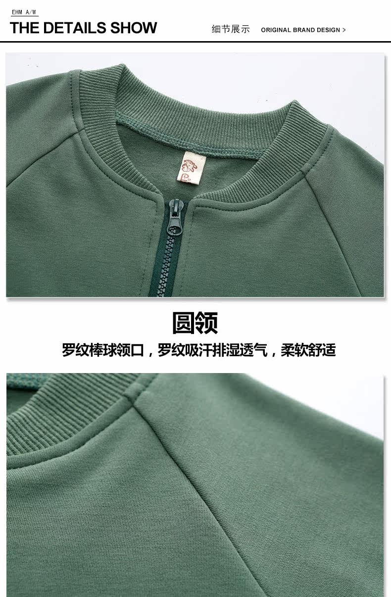 Blouson pour garcon - Ref 2157474 Image 37