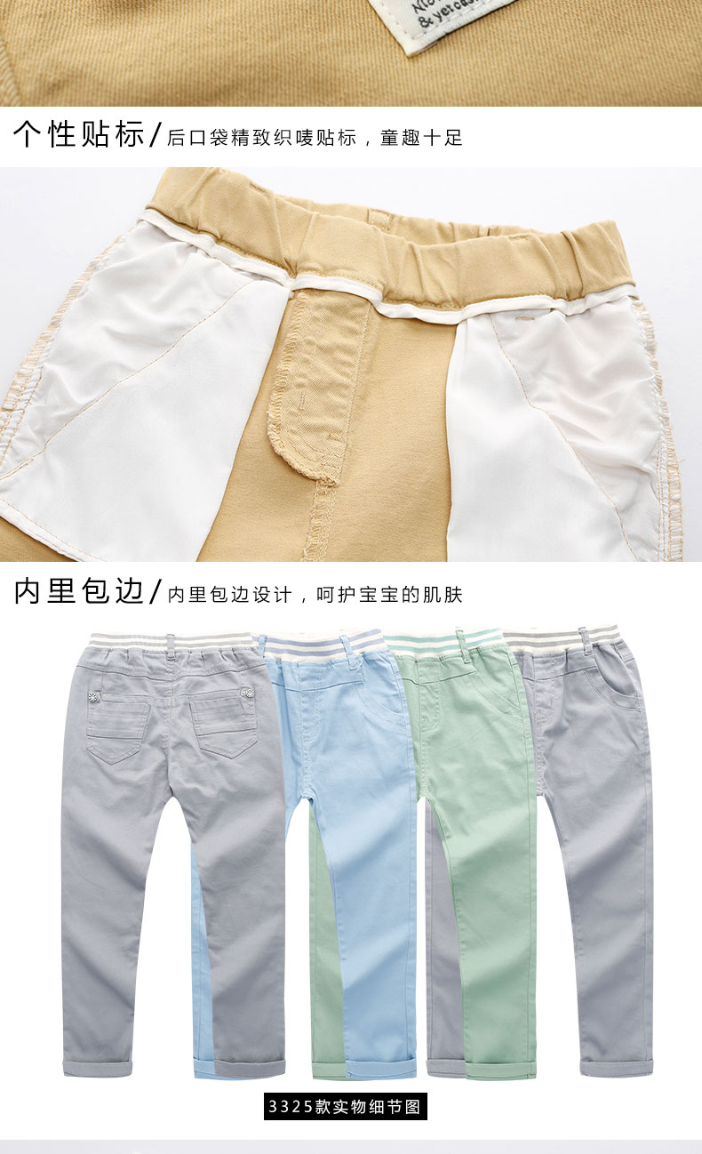 Pantalon garcon - Ref 2054122 Image 37