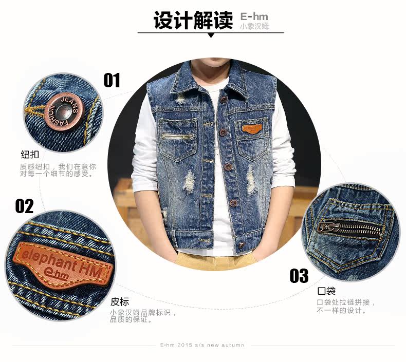 Gilet garcon - Ref 2067334 Image 20