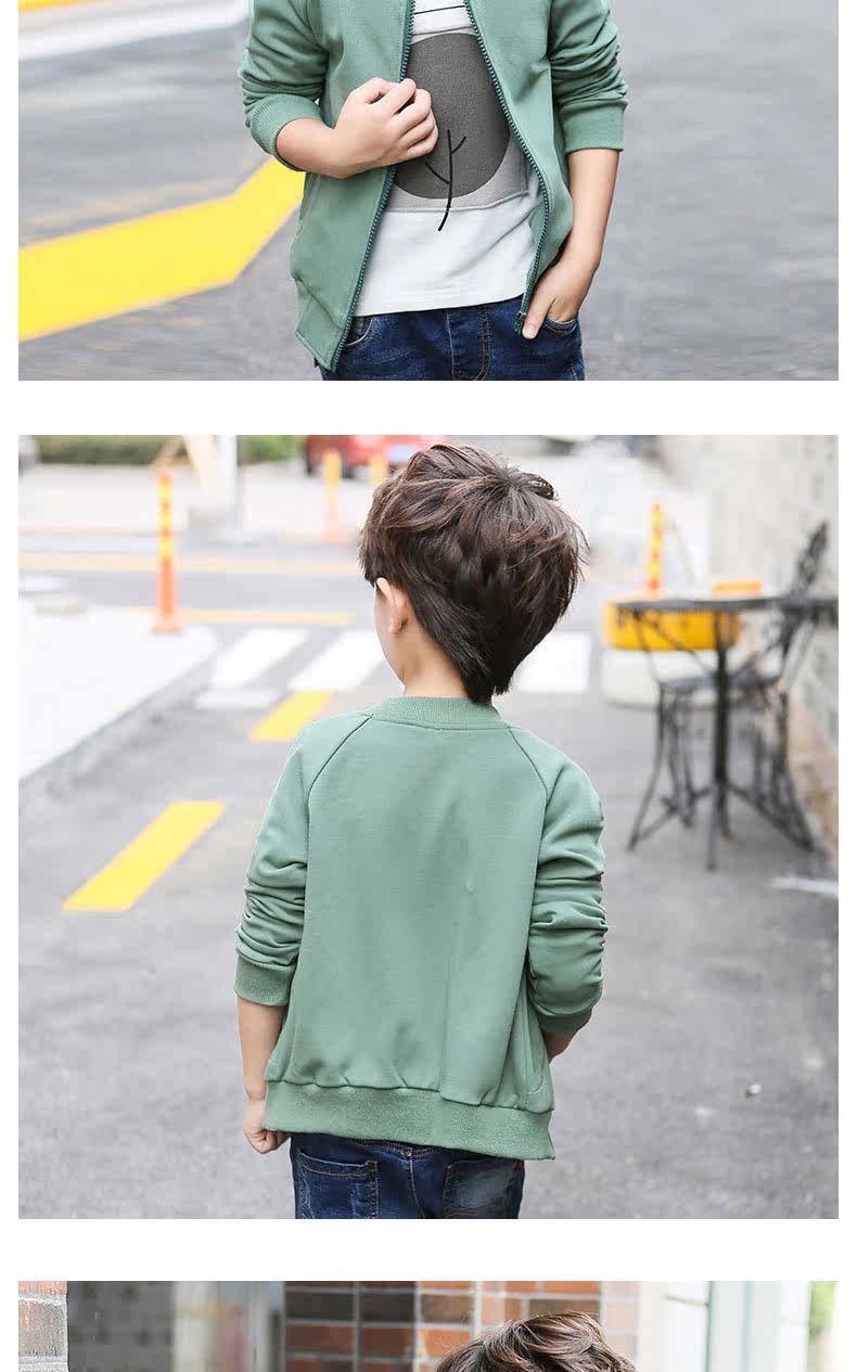 Blouson pour garcon - Ref 2157474 Image 31