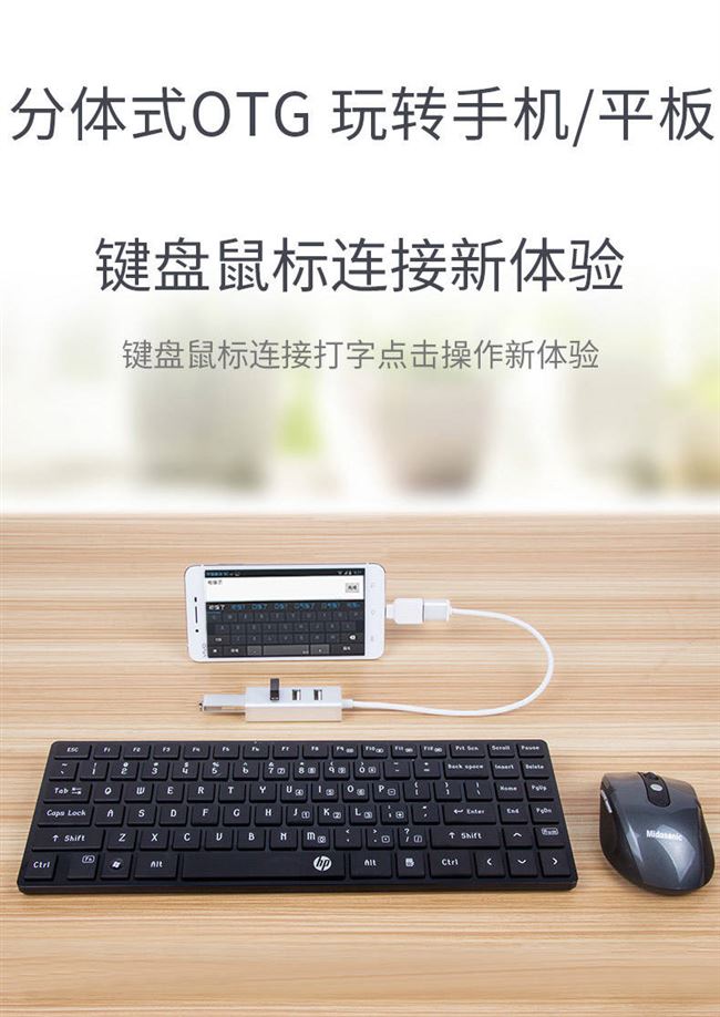 Bộ chia USB máy tính 3.0 với dòng dài một cho hai bộ sạc máy tính xách tay mở rộng tốc độ cao 2.0 - USB Aaccessories