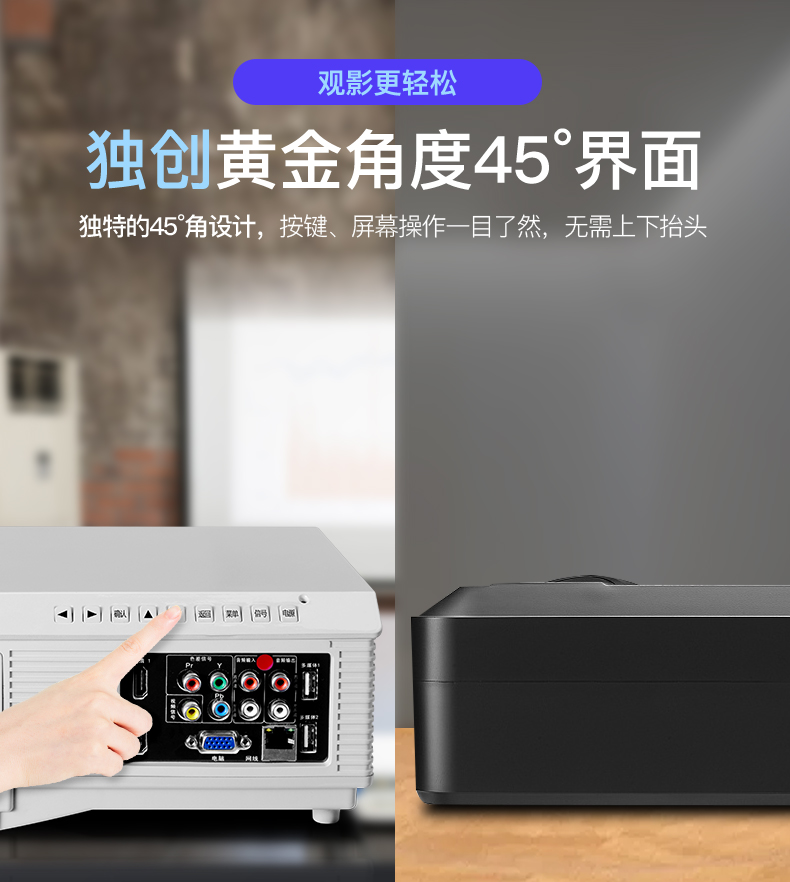 Máy chiếu gia đình HD 1080p4k wifi thông minh không dây 3D rạp chiếu phim gia đình điện thoại di động văn phòng