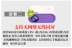 Máy chiếu gia đình HD hỗ trợ 1080 không dây wifi Điện thoại Android máy chiếu tại nhà không có TV màn hình - Máy chiếu máy chiếu tyco Máy chiếu