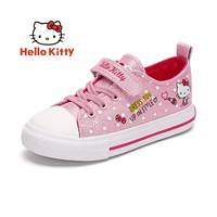 7826 Розовый [четыре сезона]