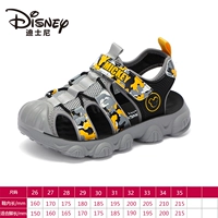 2934 серый серый