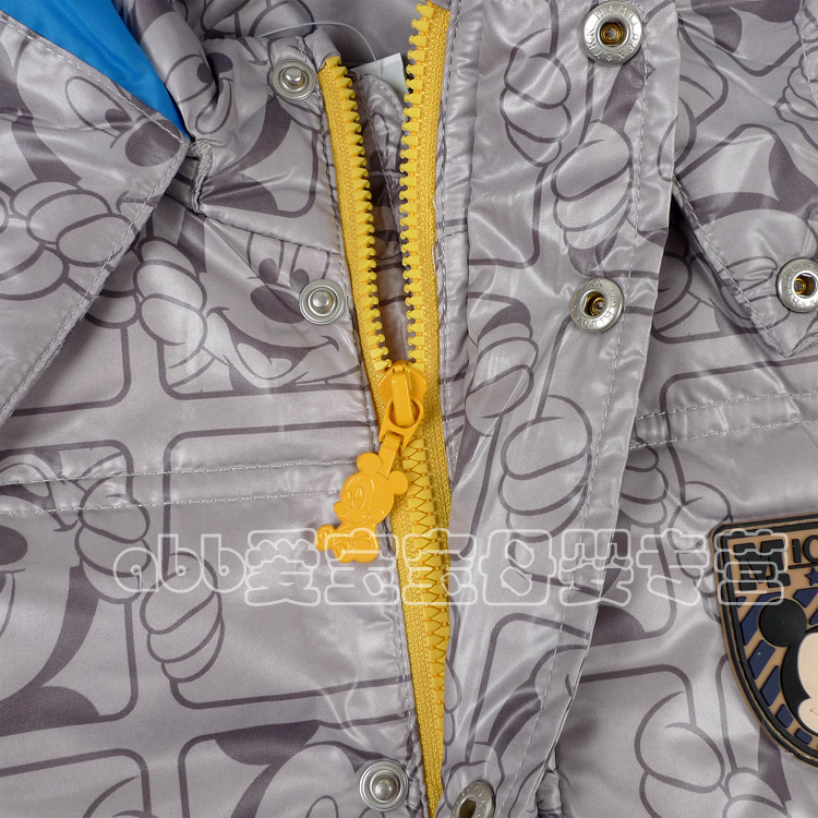 Veste pour garcon LES ENPHANTS en polyester - Ref 2160273 Image 29