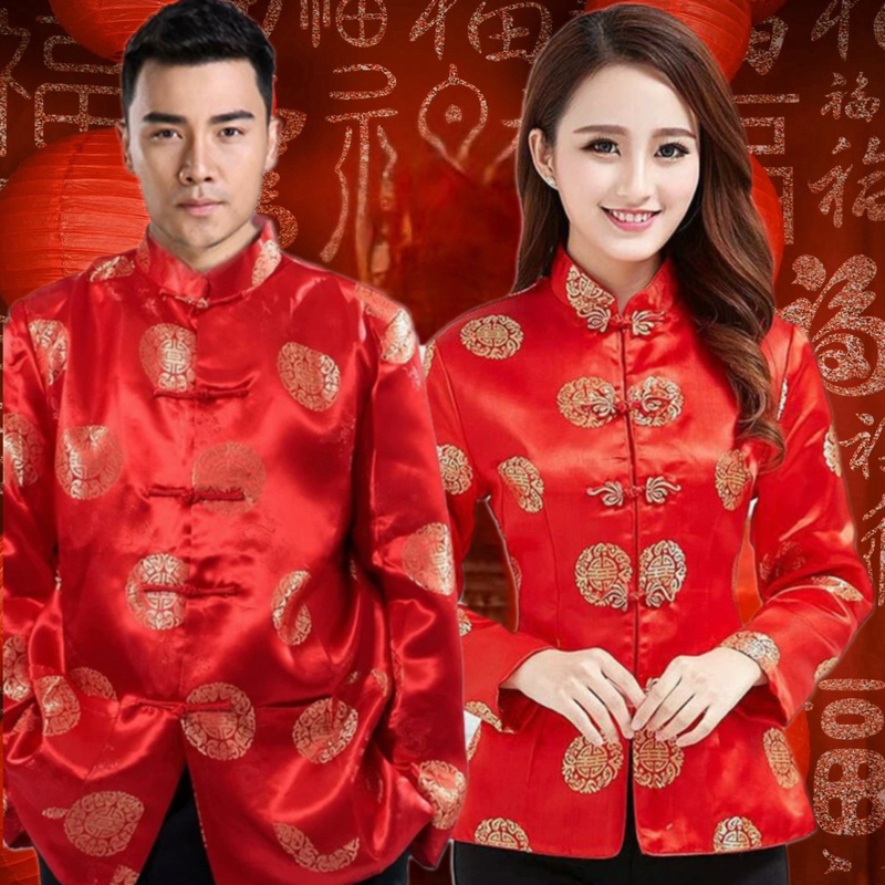 Chinese-Style Wedding Attire, Festive Spring Festival New Year Greeting Outfits for Men and Women, Couple Outfits, Jackets, Family Portrait Studio Attire, Toasting Attire, Bright Red Cotton Clothes
