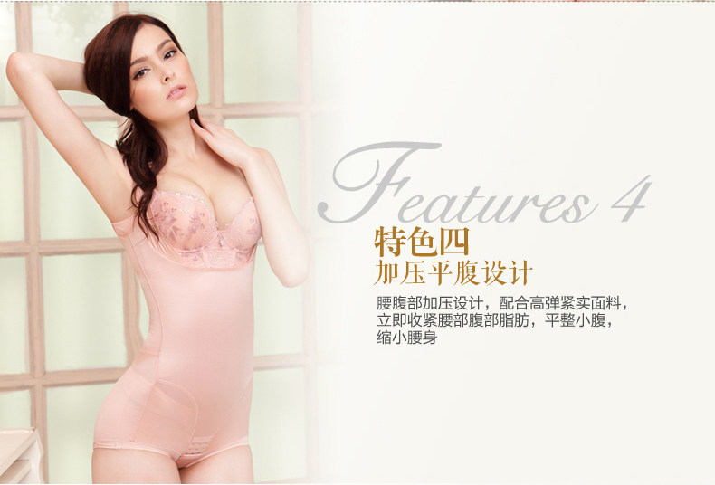 Sous-vêtement minceur sexy en nylon - Ref 685969 Image 10