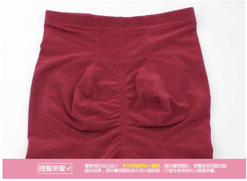 body amincissant simple en nylon - Ref 684761 Image 19