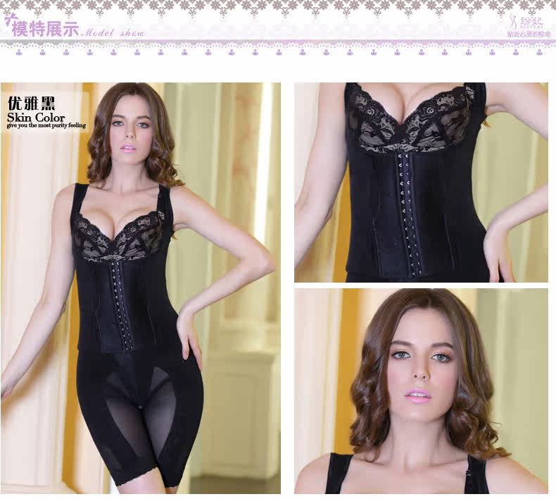 Corset simple en nylon - Ref 673628 Image 12