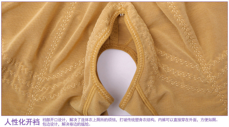 Sous-vêtement minceur sexy en nylon - Ref 686709 Image 27