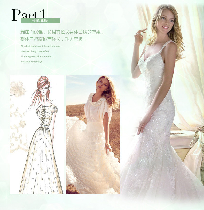 Sous-vêtement minceur sexy en nylon - Ref 686709 Image 12