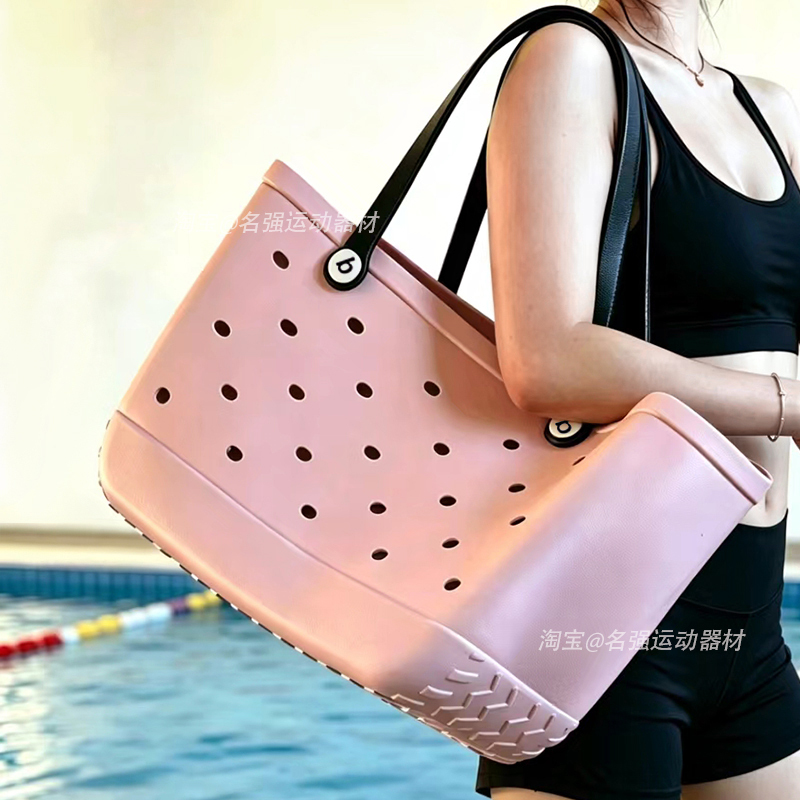 Color-Blocking Eva Hole Bag Dopamine Swimming Storage Bag Waterproof Large Capacity Beach Tote Bag Candy Color Outdoor Color-Blocking Eva Hole Bag Dopamine Swimming Storage Bag Waterproof Large Capacity Beach Tote Bag Candy Color Outdoor