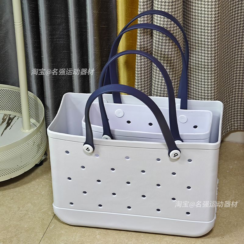 Dopamine Color-Blocked Eva Beach Bag, Large Tote Bag with Holes, European and American Style Shoulder Bag, Swimming Storage Large-Capacity Bag Dopamine Color-Blocked Eva Beach Bag, Large Tote Bag with Holes, European and American Style Shoulder Bag, Swimming Storage Large-Capacity Bag
