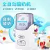 Máy làm sữa chua 110 V / 220v không có lót Máy làm sữa chua tự động Máy làm sữa chua tự động tắt nguồn - Sản xuất sữa chua