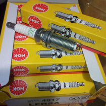 Yamaha 4 stroke 1800 rubber boat motorboat outside machine NGK spark plug LFR5A LFR6A