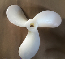 Rubber dinghy marine propeller propeller 2 leaves three-leaf nylon berries Nylon Propeller Enlarge leaves