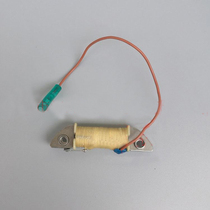 Yamaha Shuangma Piers Neil 2 Chong 4 5 6 Boat Outer Machine Ignition Coil Motor Hanging Machine Thruster Accessories