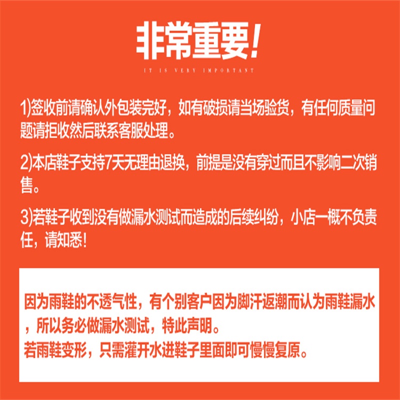 Mùa xuân và mùa hè chịu mài mòn mưa khởi động mưa khởi động cao su giày giày không thấm nước nước khởi động trong ống cao chống axit và kiềm dầu dài phẳng phẳng giày trượt