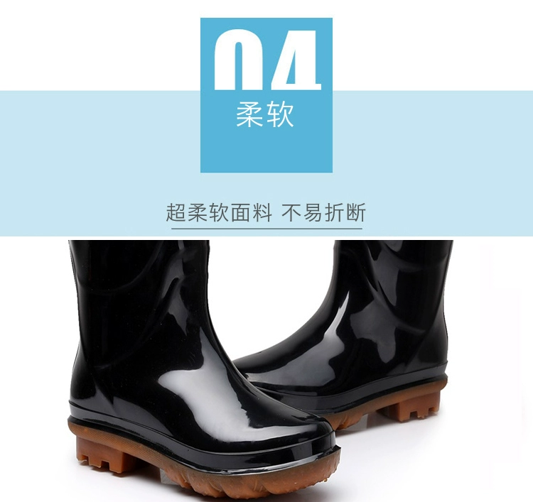 Hongxinglong mưa khởi động mưa khởi động giày không thấm nước của nam giới không trượt ống cao trong mùa đông nhà bếp ấm giày cao su giày khởi động giày