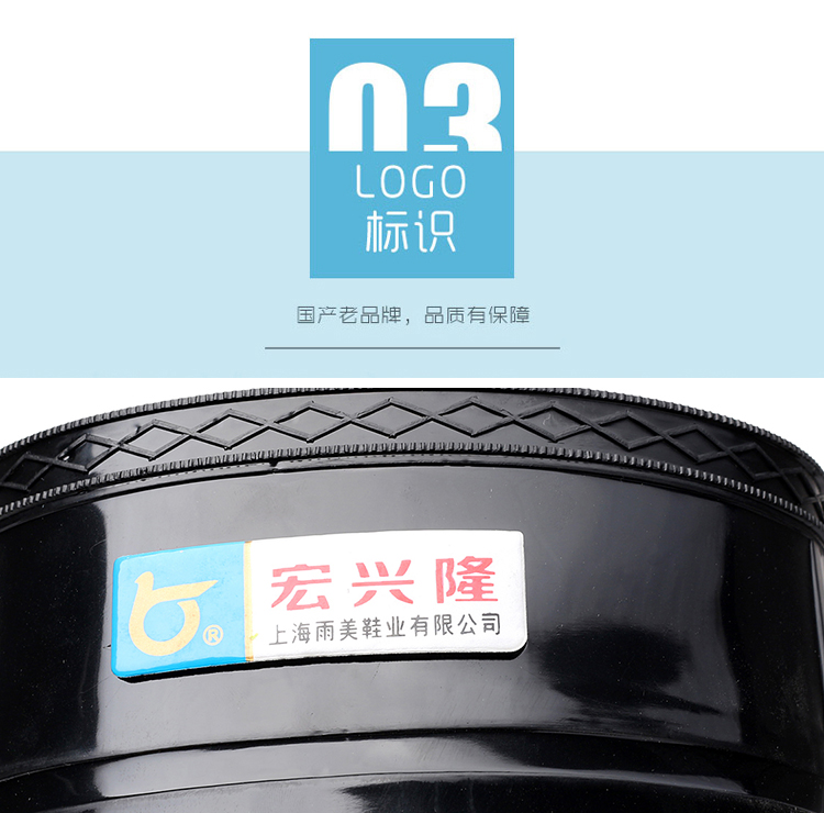 Hongxinglong mưa khởi động mưa khởi động giày không thấm nước của nam giới không trượt ống cao trong mùa đông nhà bếp ấm giày cao su giày khởi động giày giày đi mưa cao cấp