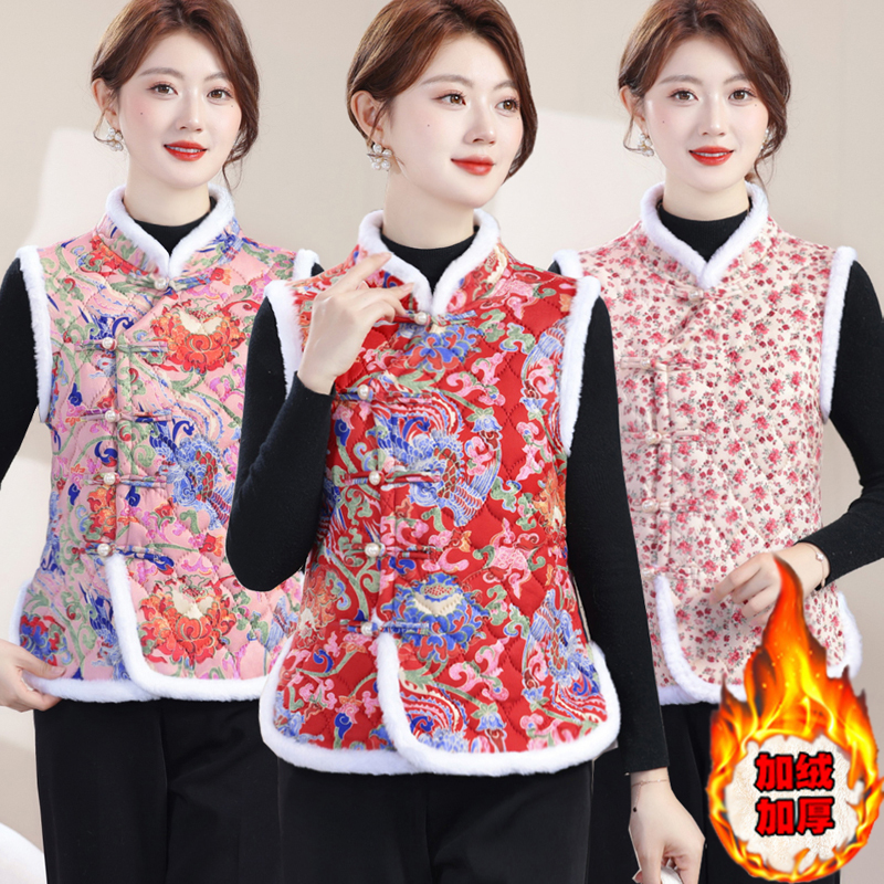 Northeastern Large Floral Cotton Vest for Women, Fleece-Lined and Thickened, New Autumn and Winter Ethnic Style Floral Cotton Vest, Performance Costume Northeastern Large Floral Cotton Vest for Women, Fleece-Lined and Thickened, New Autumn and Winter Ethnic Style Floral Cotton Vest, Performance Costume