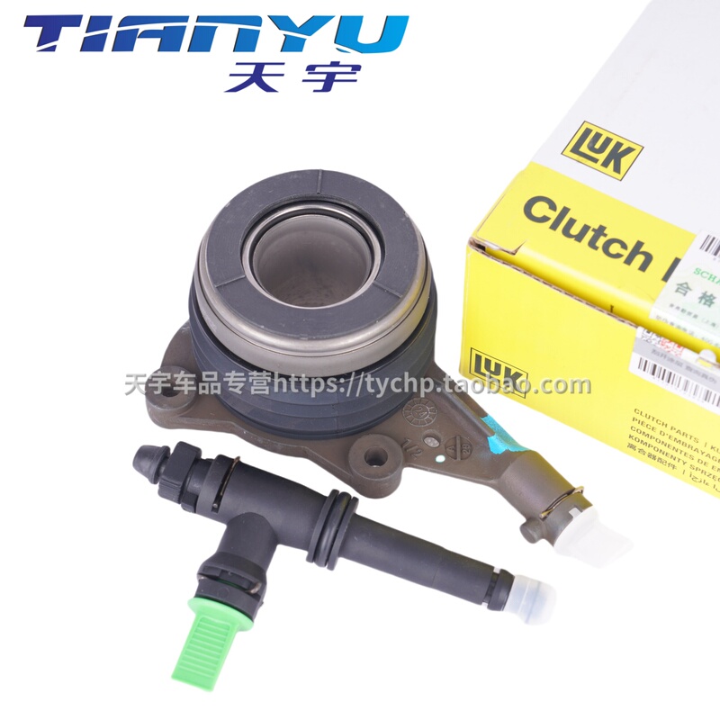 Luk Everest Transit 2.2t Release Bearing Clutch  Cylinder Pressure Plate Clutch Disc Three-Piece Set